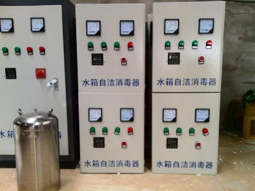 水箱自洁消毒器